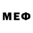 Меф VHQ Forogot D