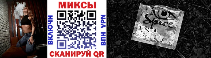 цена наркотик  Гдов  Бутират 99% 