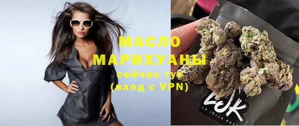 mdpv Навашино