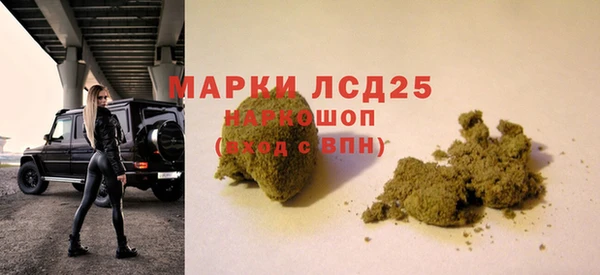 прущий лед Наволоки