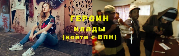 mdpv Навашино