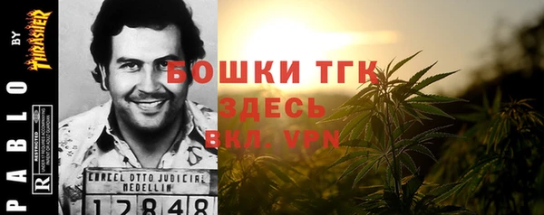 эйфоретик Белая Калитва