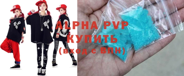 mdpv Навашино