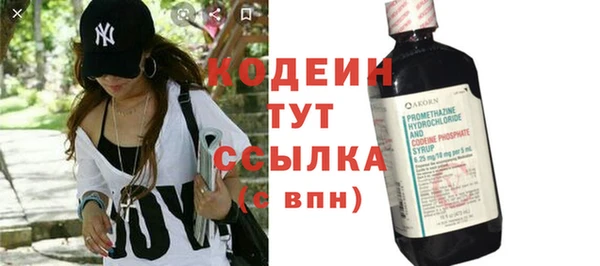 прущая мука Надым