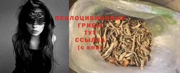 прущий лед Наволоки