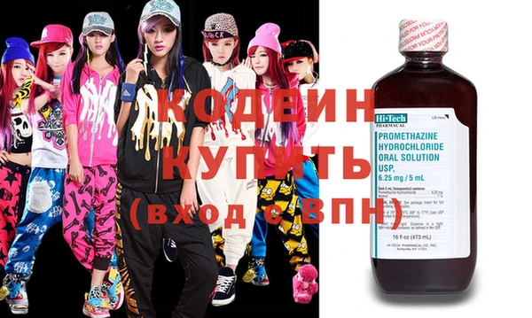прущая мука Надым