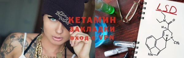 mdpv Навашино