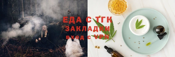 mdpv Навашино