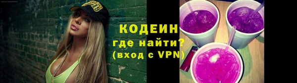 mdpv Навашино