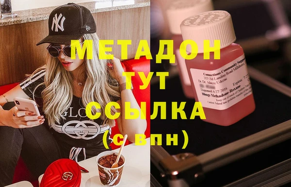 mdpv Навашино