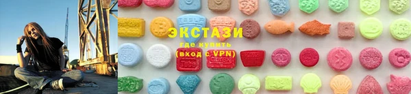 прущий лед Наволоки