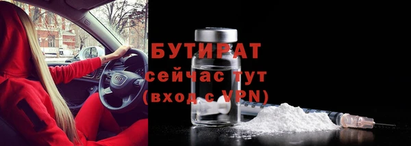 прущий лед Наволоки