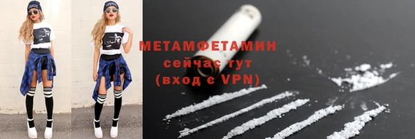 mdpv Навашино