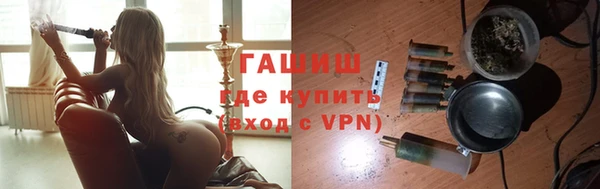 прущий лед Наволоки