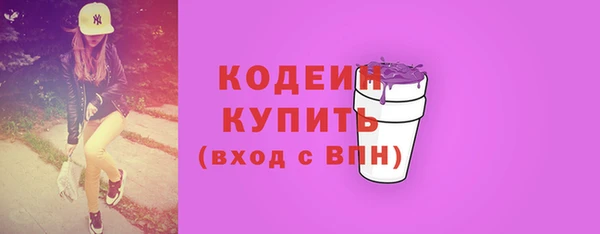 прущий лед Наволоки