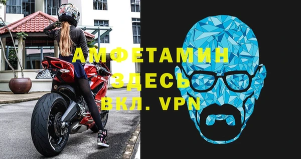 прущая мука Надым