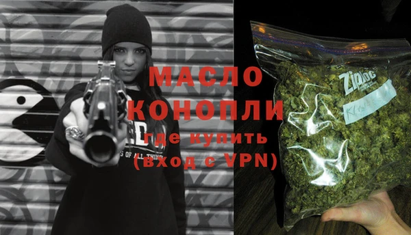 прущая мука Надым