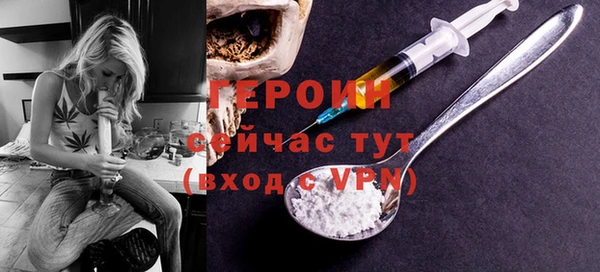 mdpv Навашино