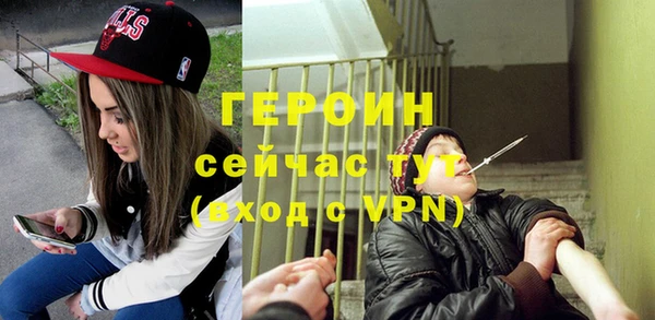 прущая мука Надым