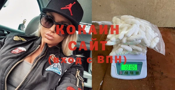 прущая мука Надым