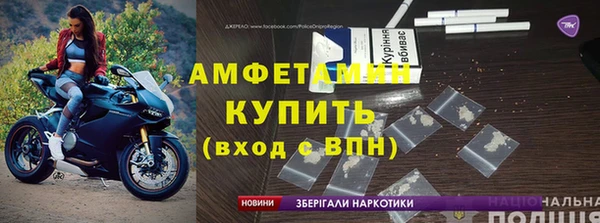 прущий лед Наволоки