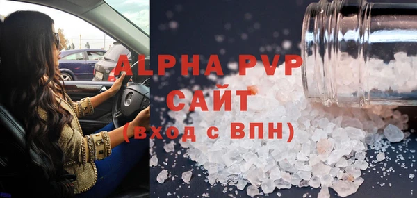прущая мука Надым