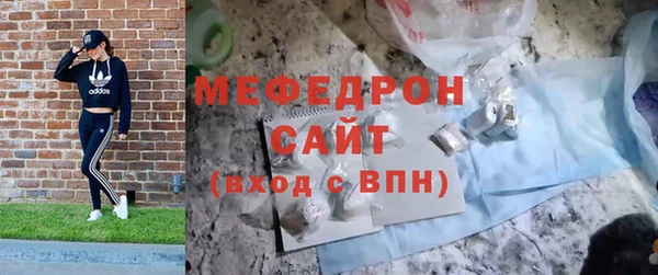 mdpv Навашино