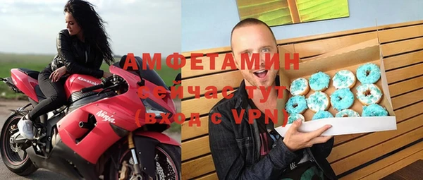 прущий лед Наволоки