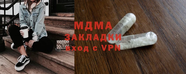 спиды Бежецк