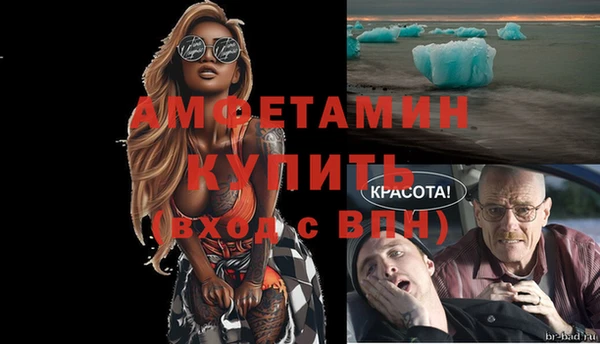 mdpv Навашино