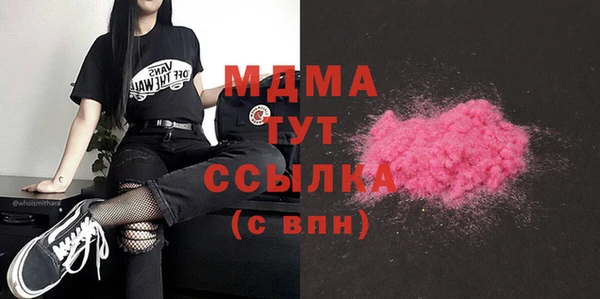 прущая мука Надым