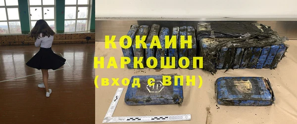 прущий лед Наволоки