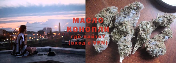 mdpv Навашино
