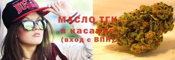 прущая мука Надым