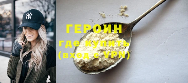 прущий лед Наволоки
