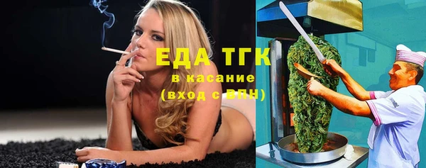 mdpv Навашино