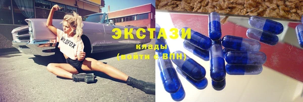 прущая мука Надым