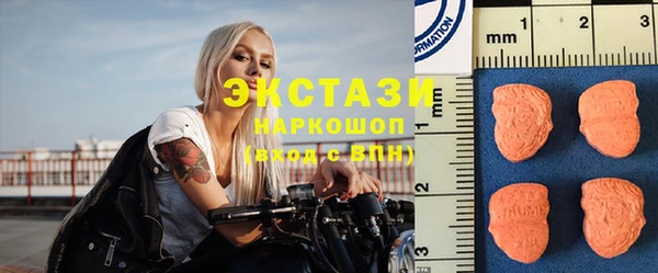 прущий лед Наволоки