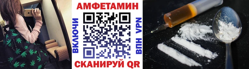 Метамфетамин Декстрометамфетамин 99.9%  Гдов 