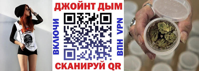 Каннабис планчик купить сайты ОМГ ОМГ маркетплейс Гдов