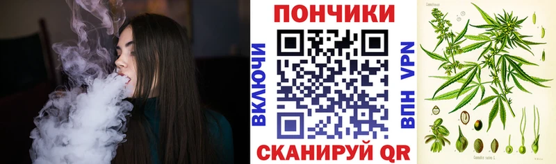 Каннабис VHQ Гдов
